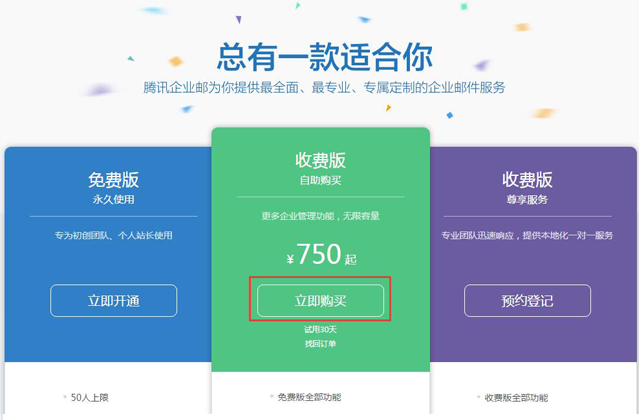 1476415853384101.png 1476415842336508.png