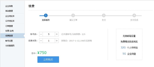 1476415870293648.png 1476415841866617.png