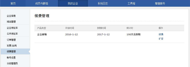 1476415881624391.png 1476415841865326.png