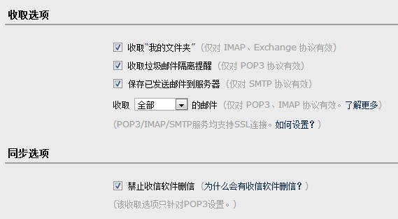 1476426170725085.jpg 1476426156606360.jpg